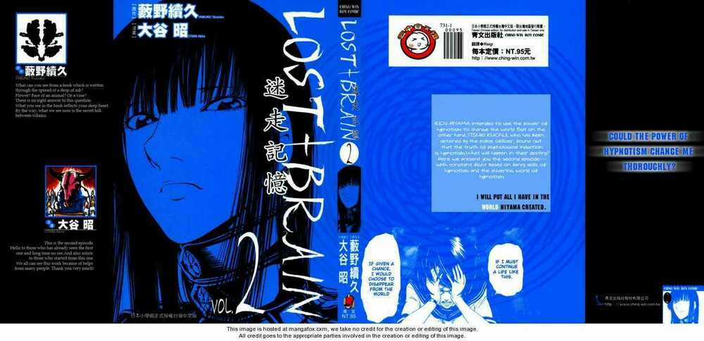Lost+Brain Manga - Chapter 8 - Trang 1