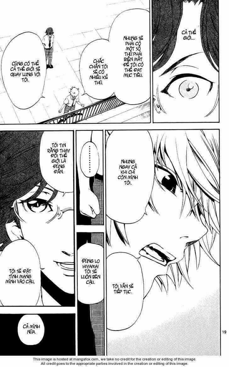 Lost+Brain Manga - Chapter 8 - Trang 21