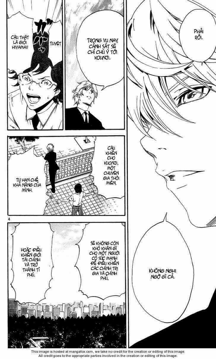 Lost+Brain Manga - Chapter 8 - Trang 6