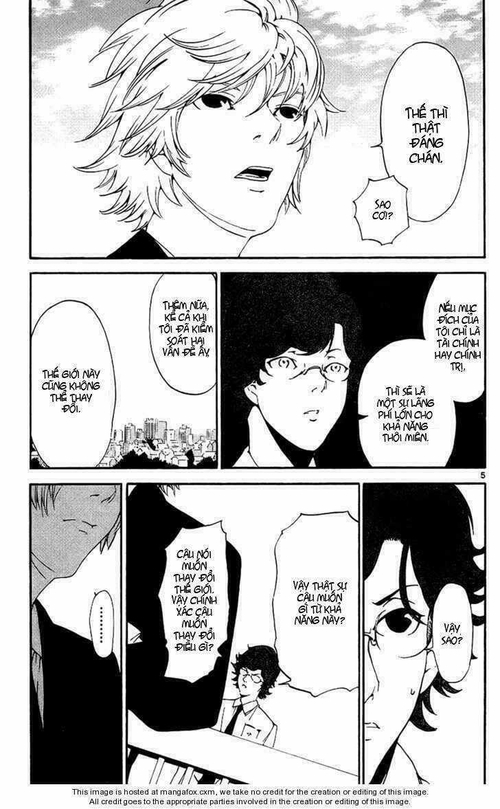 Lost+Brain Manga - Chapter 8 - Trang 7