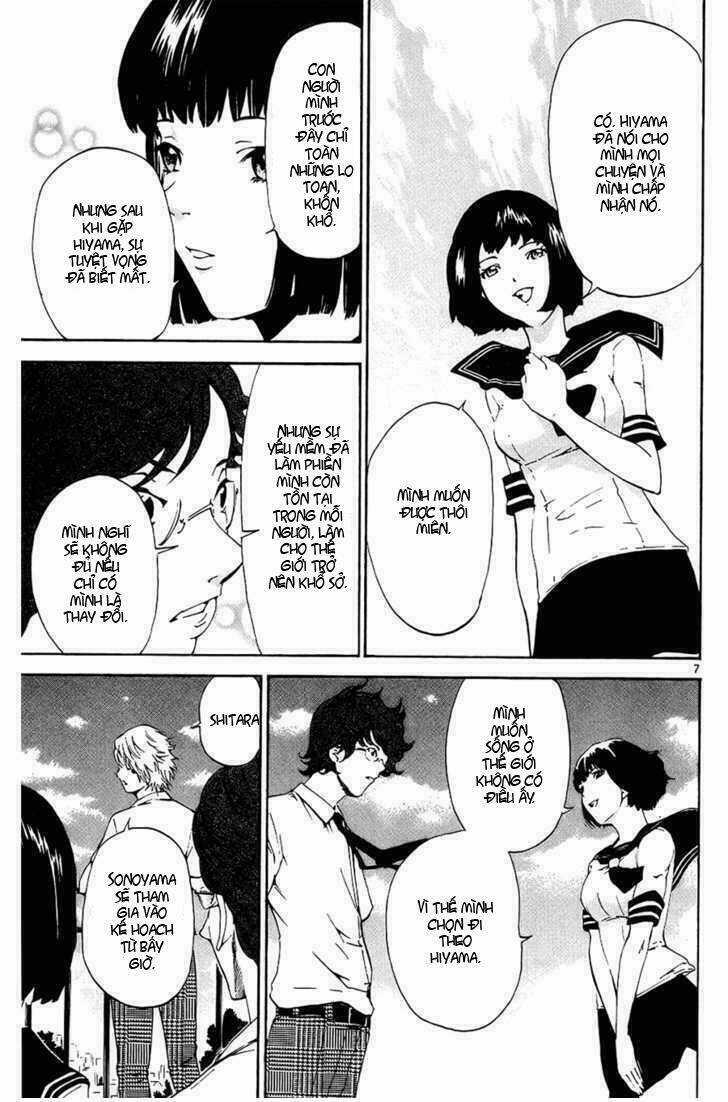 Lost+Brain Manga - Chapter 9 - Trang 7