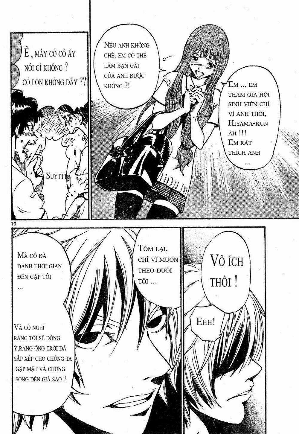 Lost Brain - Chapter 1 - Trang 11