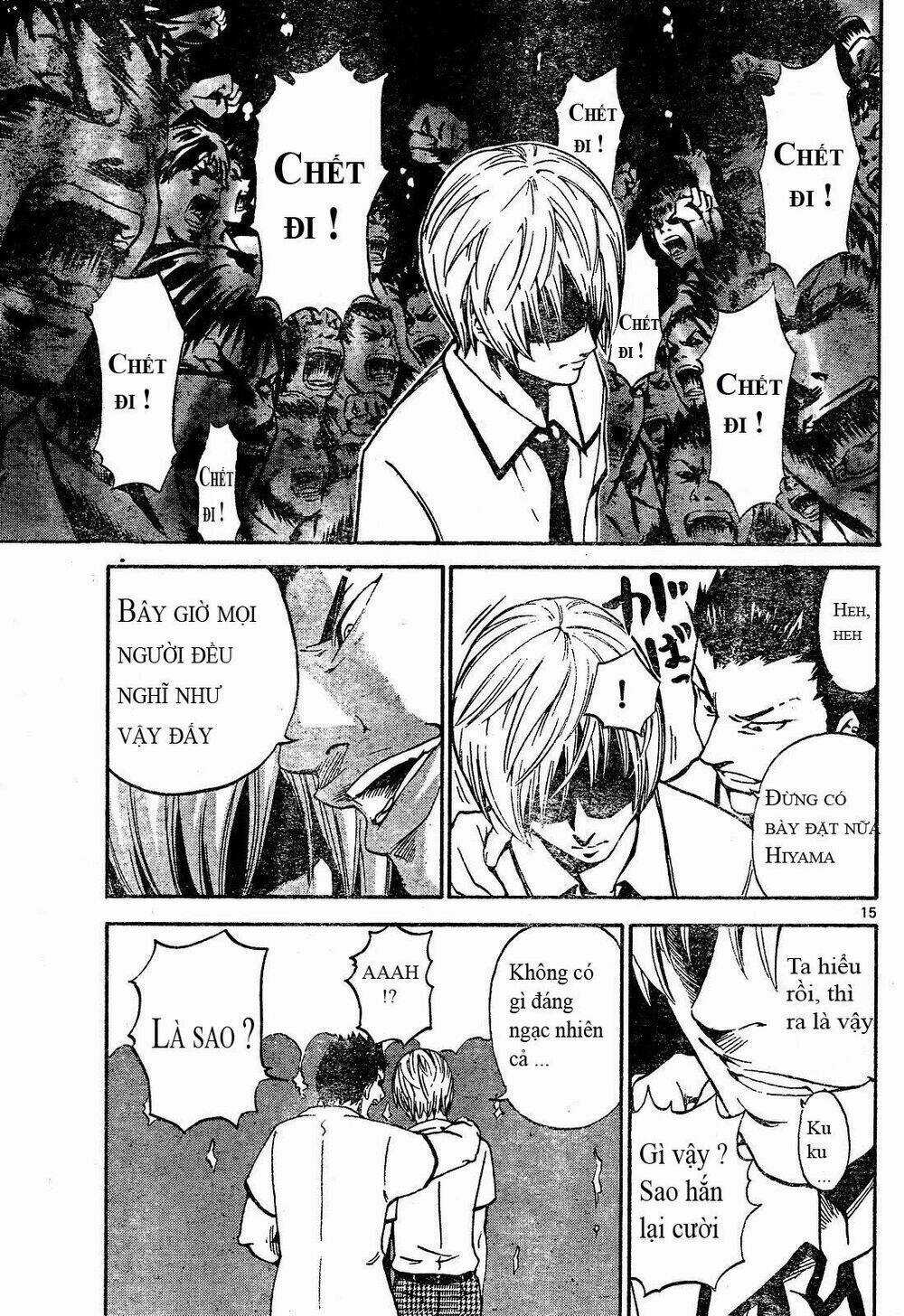 Lost Brain - Chapter 1 - Trang 16