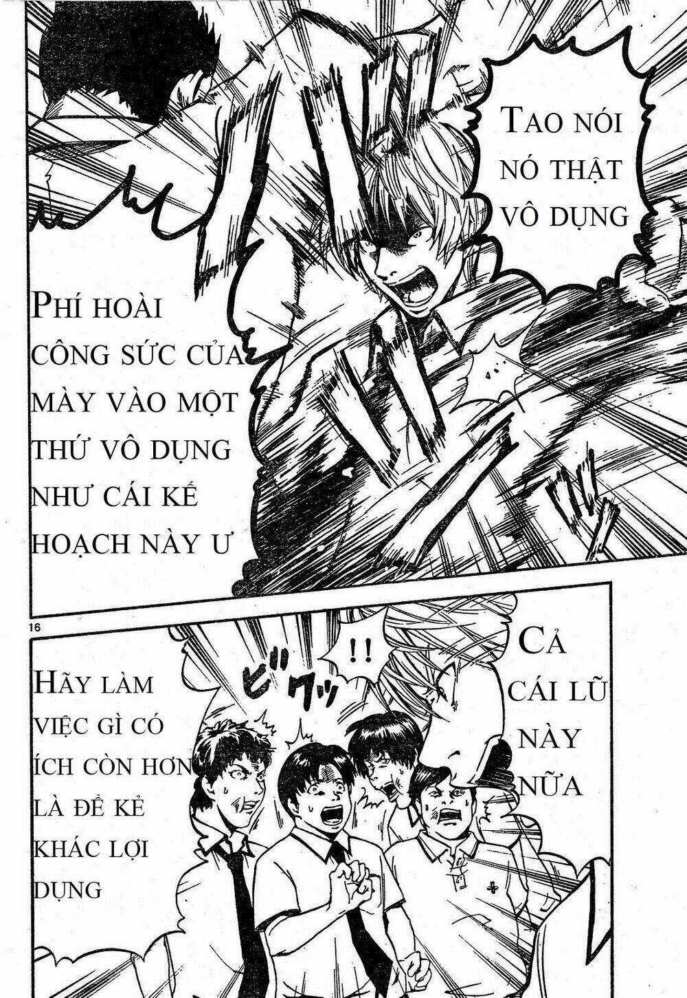 Lost Brain - Chapter 1 - Trang 17