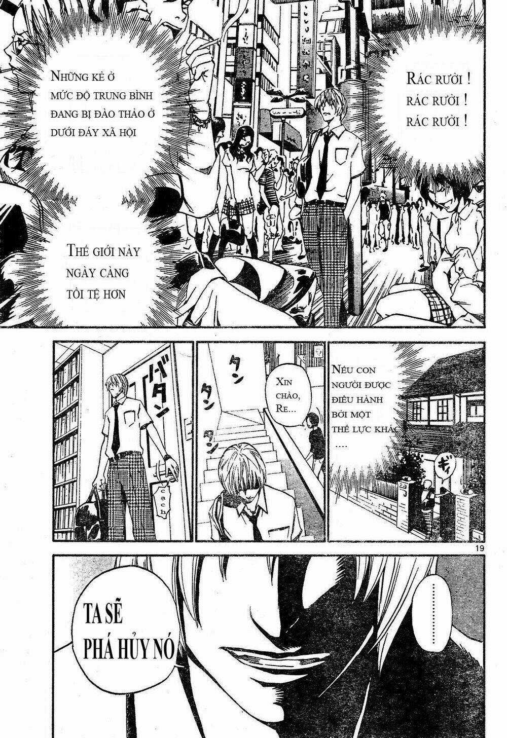 Lost Brain - Chapter 1 - Trang 20