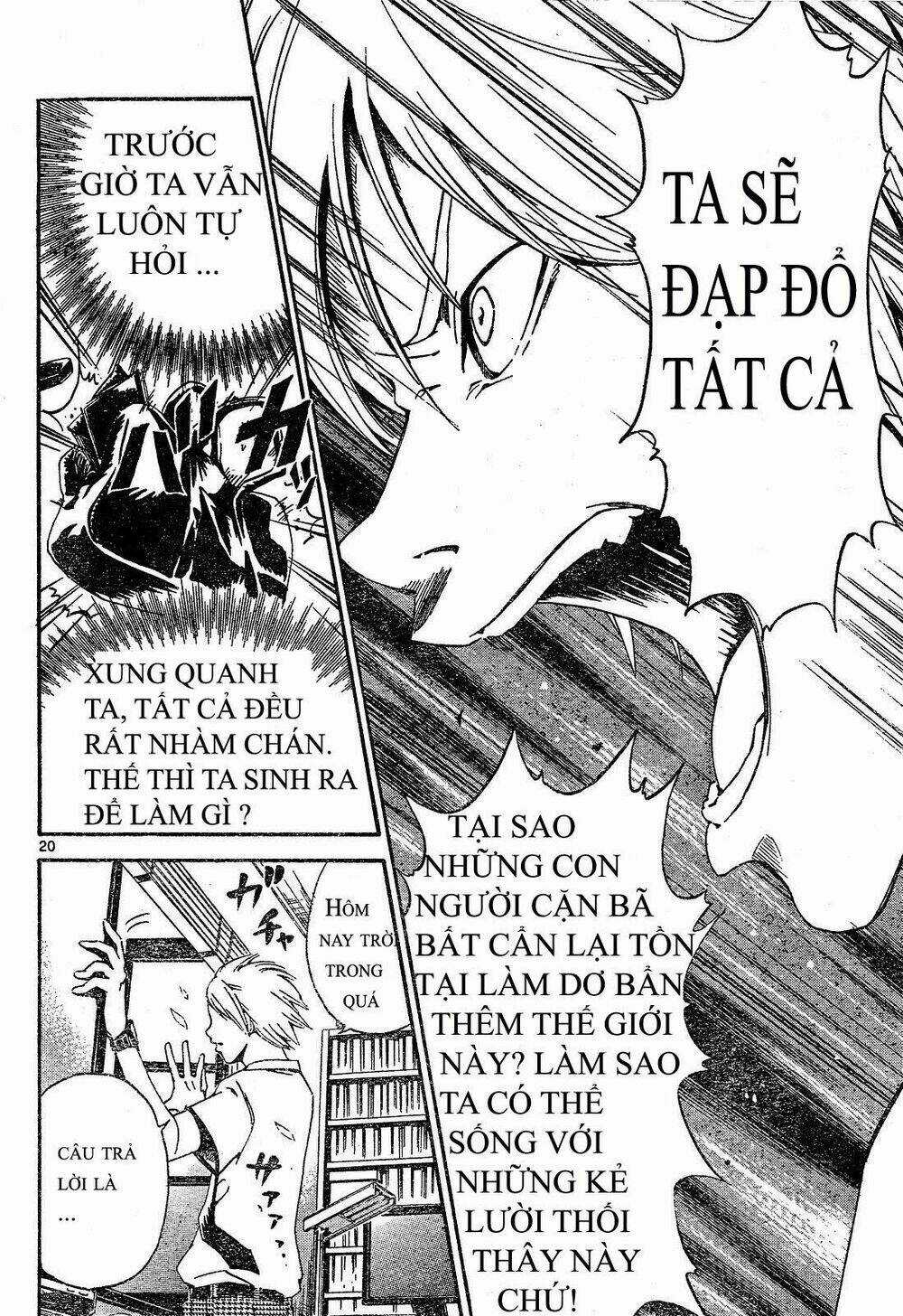 Lost Brain - Chapter 1 - Trang 21