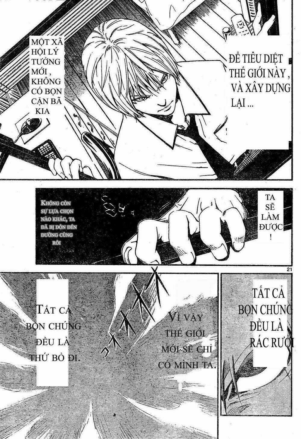 Lost Brain - Chapter 1 - Trang 22