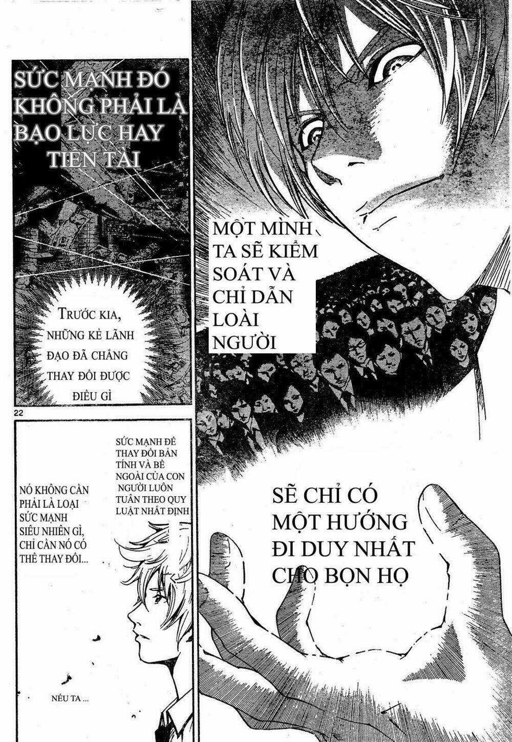 Lost Brain - Chapter 1 - Trang 23