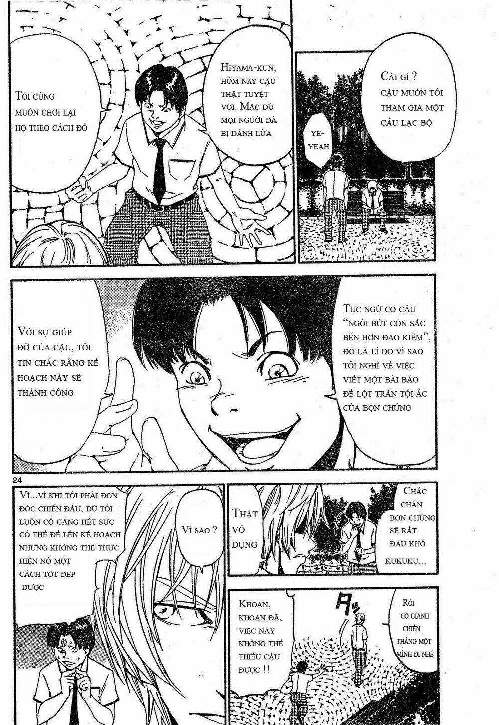 Lost Brain - Chapter 1 - Trang 25