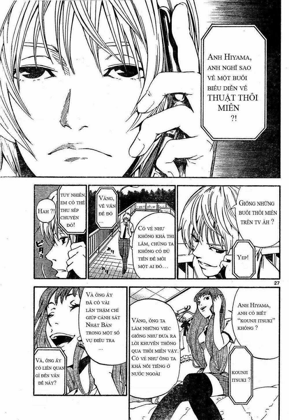 Lost Brain - Chapter 1 - Trang 28