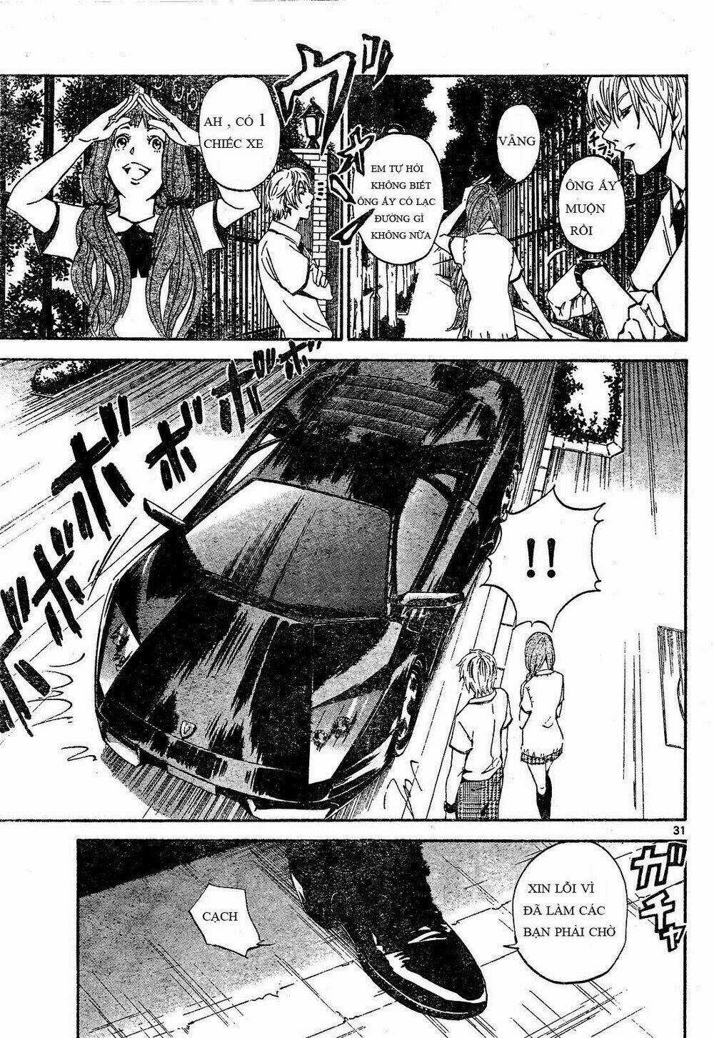 Lost Brain - Chapter 1 - Trang 32