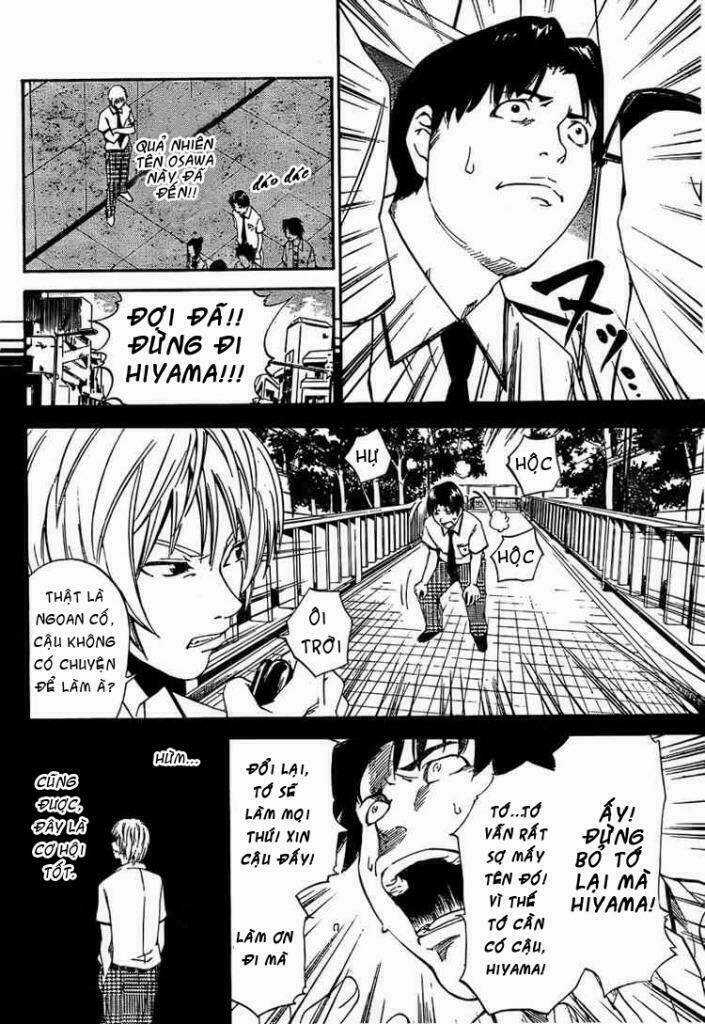 Lost Brain - Chapter 1 - Trang 37