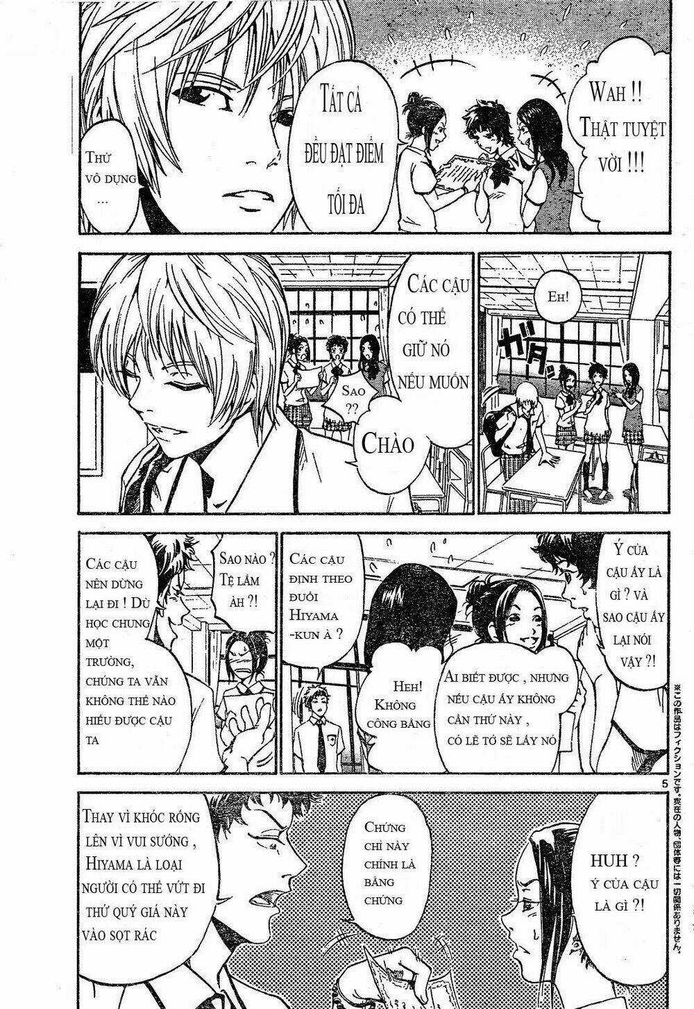 Lost Brain - Chapter 1 - Trang 6