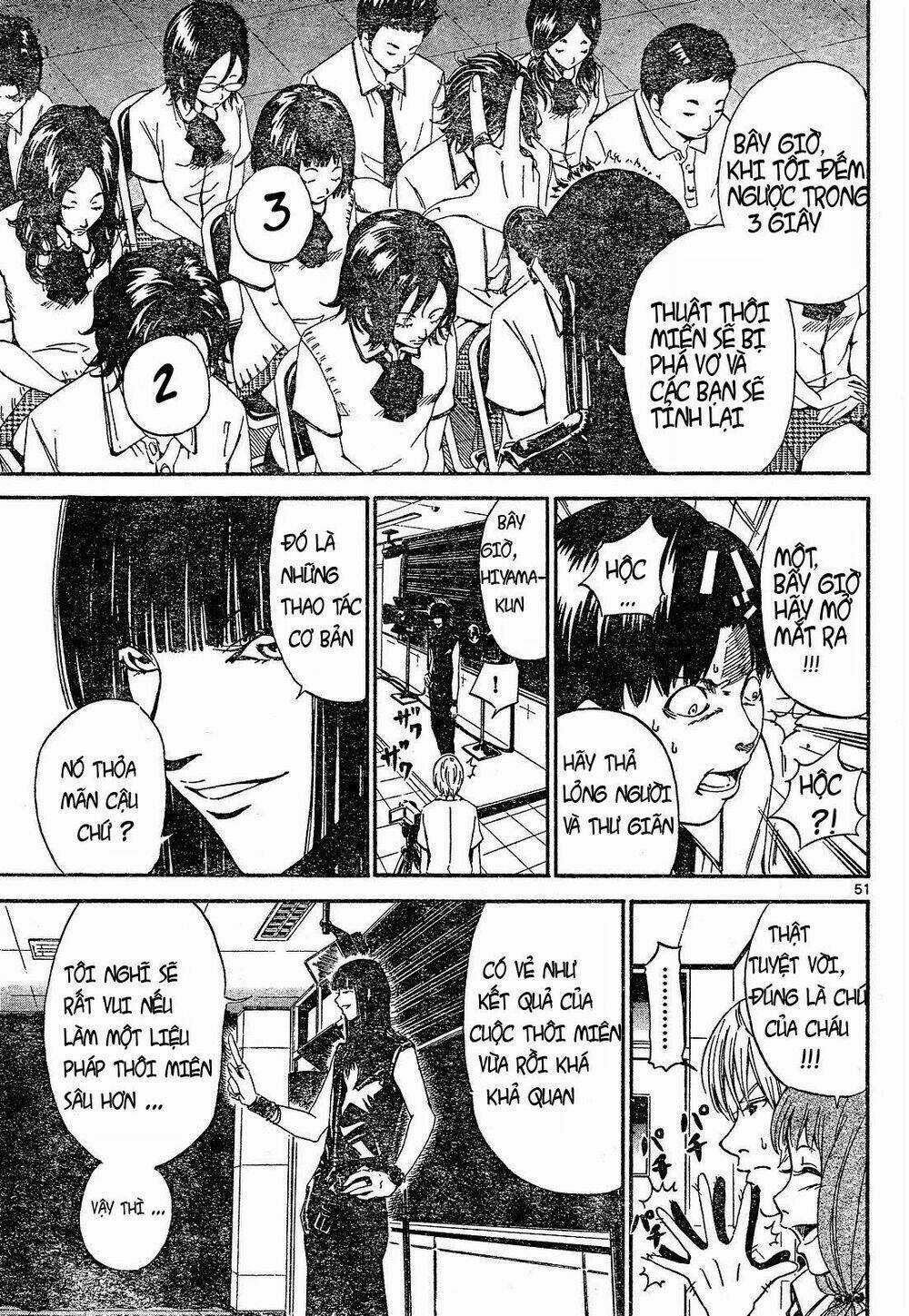 Lost Brain - Chapter 1 - Trang 52