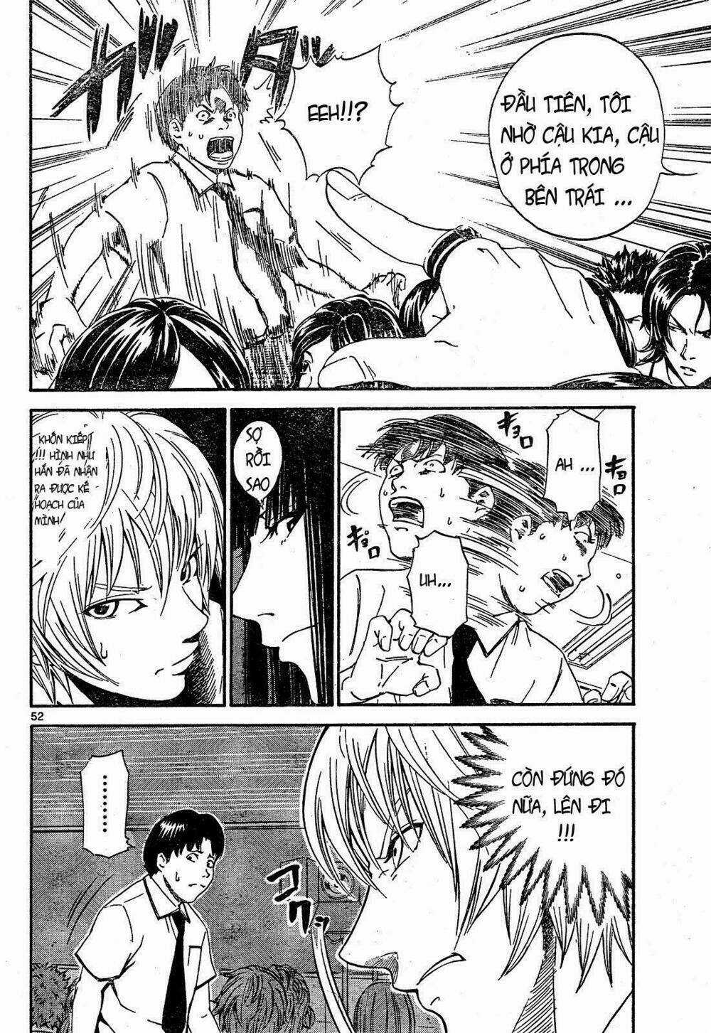 Lost Brain - Chapter 1 - Trang 53