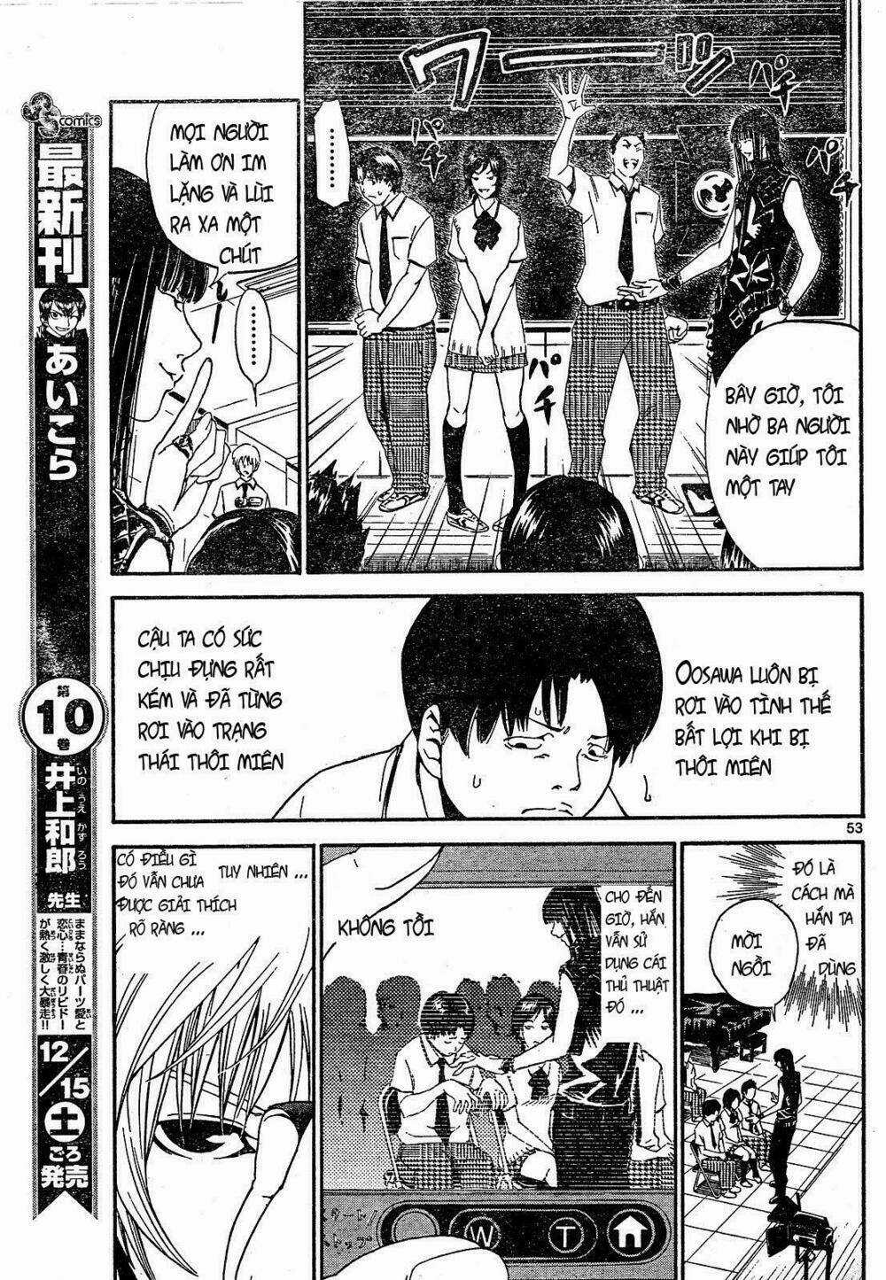 Lost Brain - Chapter 1 - Trang 54