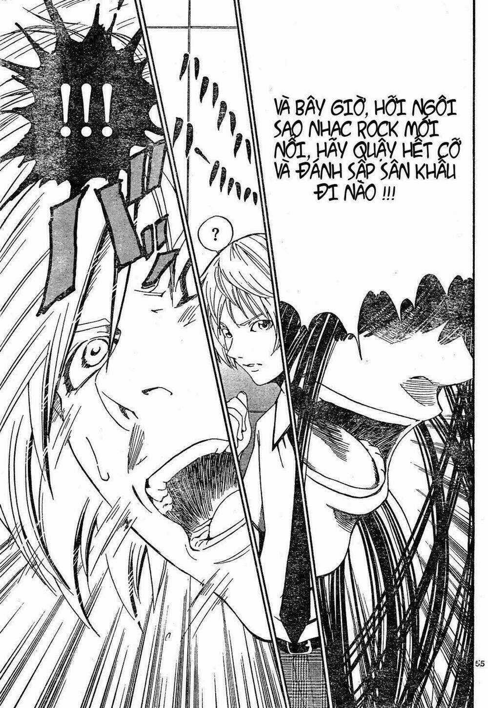 Lost Brain - Chapter 1 - Trang 56