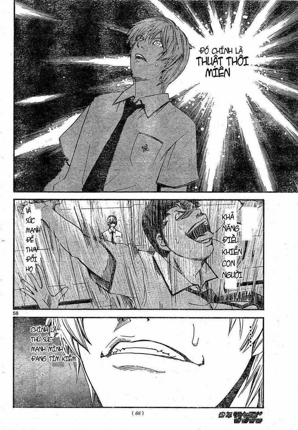 Lost Brain - Chapter 1 - Trang 59