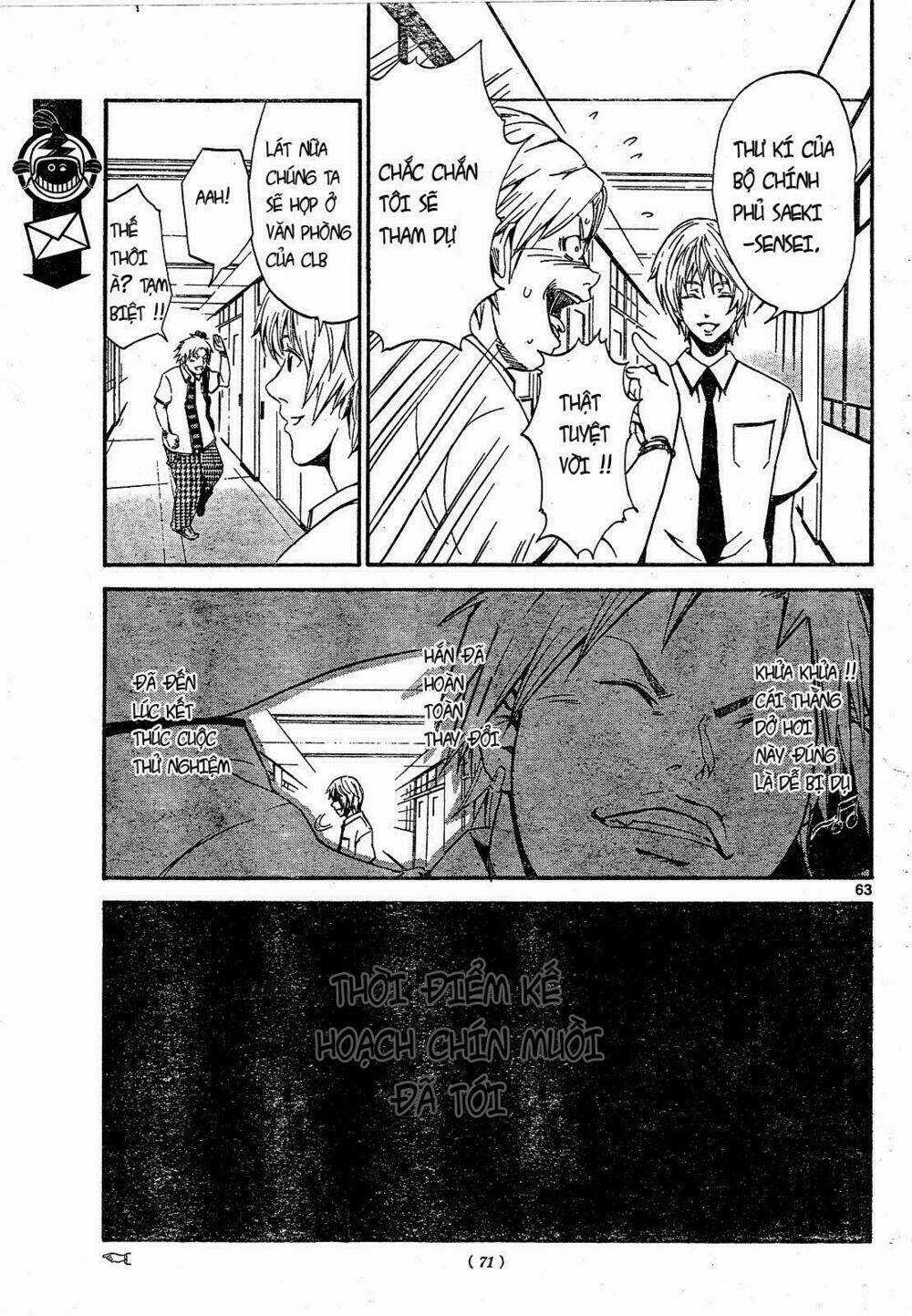 Lost Brain - Chapter 1 - Trang 64