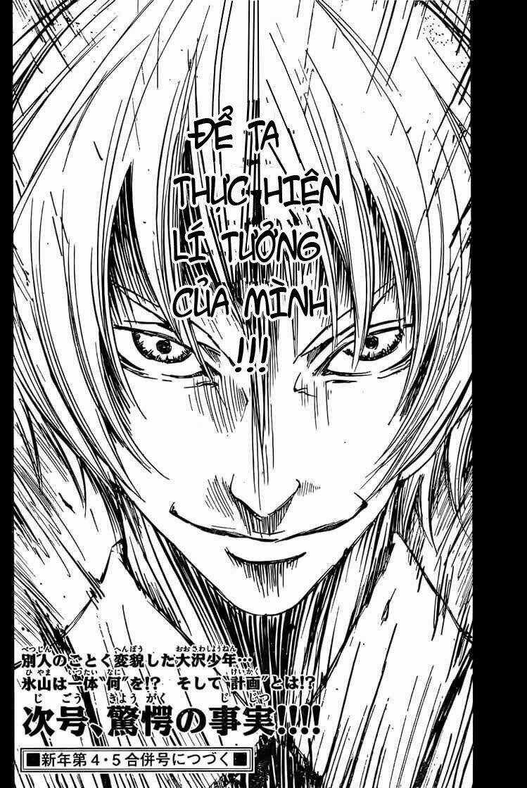 Lost Brain - Chapter 1 - Trang 65