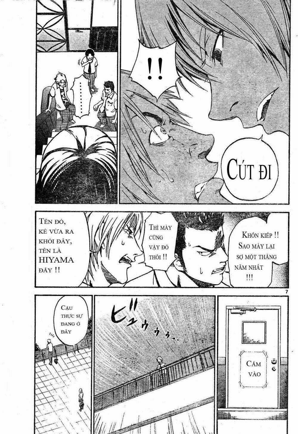 Lost Brain - Chapter 1 - Trang 8