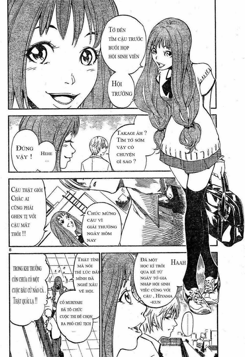 Lost Brain - Chapter 1 - Trang 9