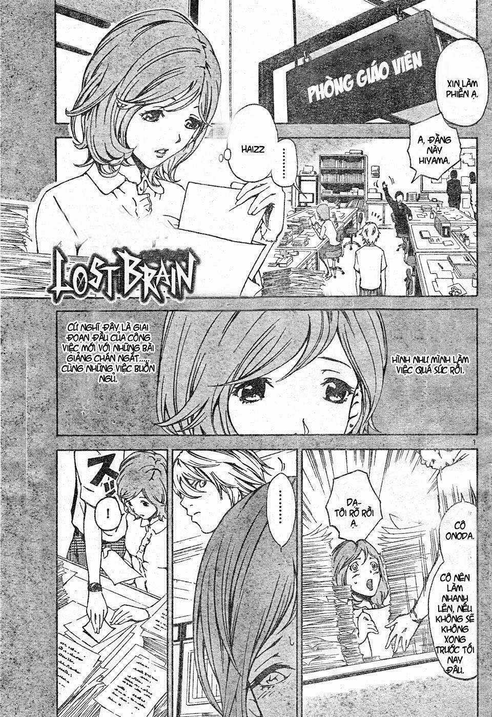 Lost Brain - Chapter 10 - Trang 1