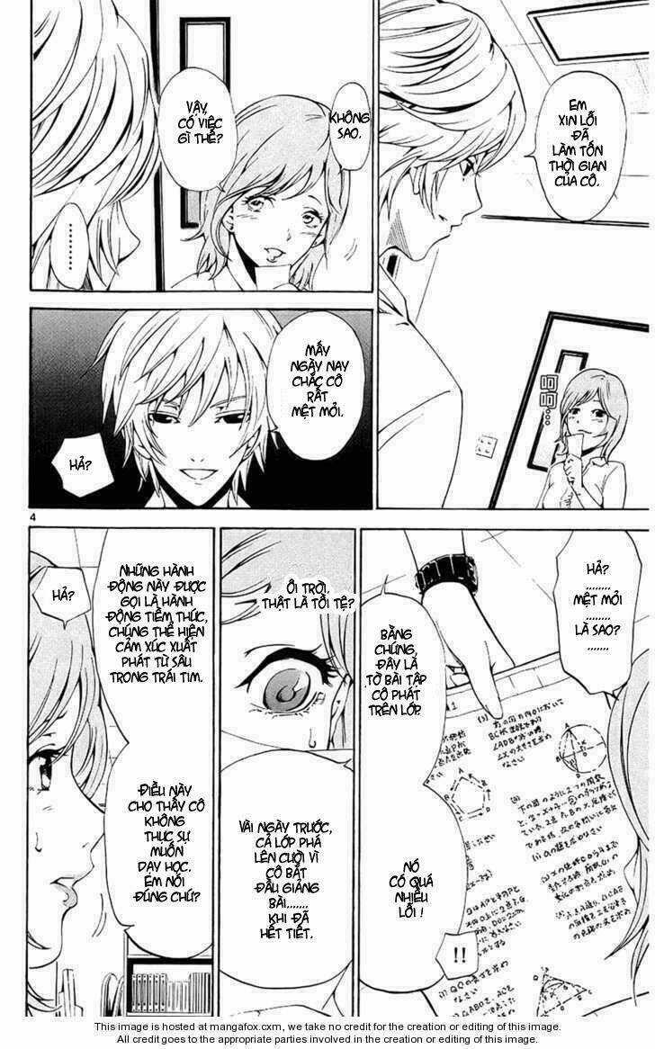 Lost Brain - Chapter 10 - Trang 5