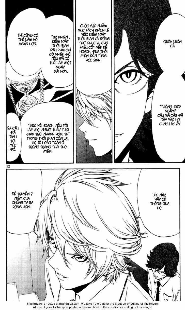 Lost Brain - Chapter 11 - Trang 12