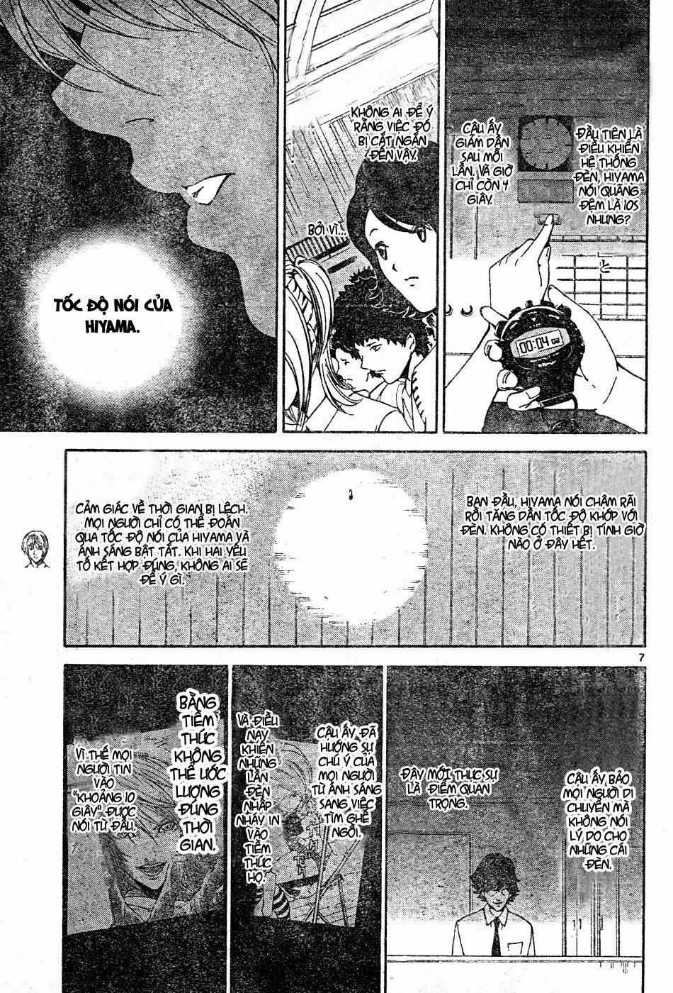 Lost Brain - Chapter 11 - Trang 7