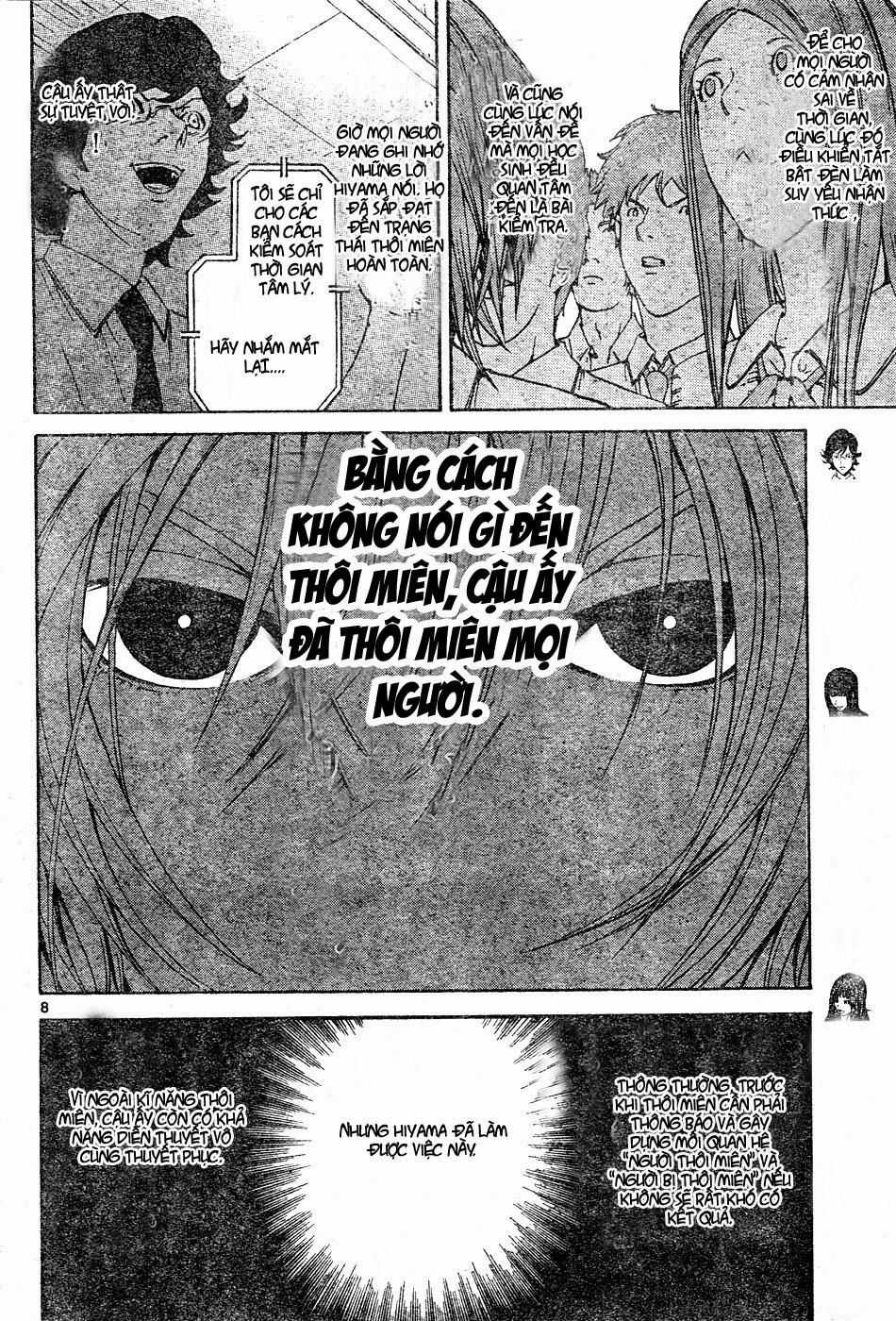 Lost Brain - Chapter 11 - Trang 8