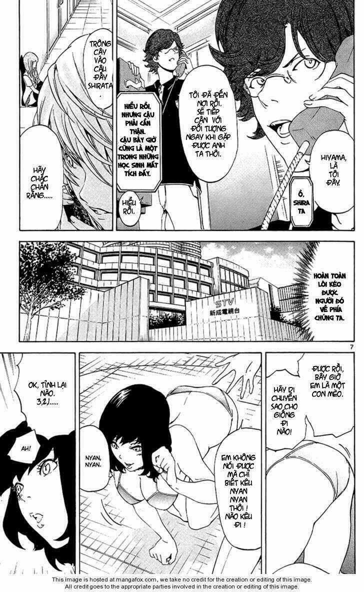 Lost Brain - Chapter 12 - Trang 5