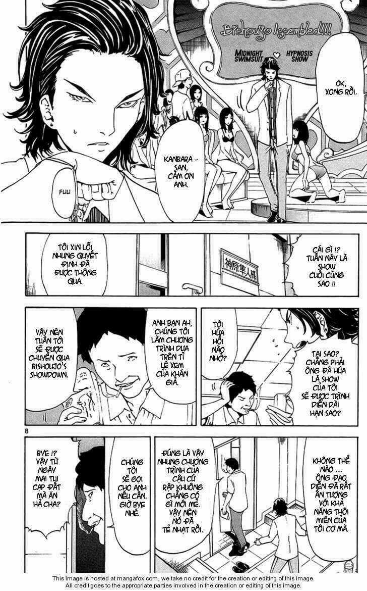 Lost Brain - Chapter 12 - Trang 6