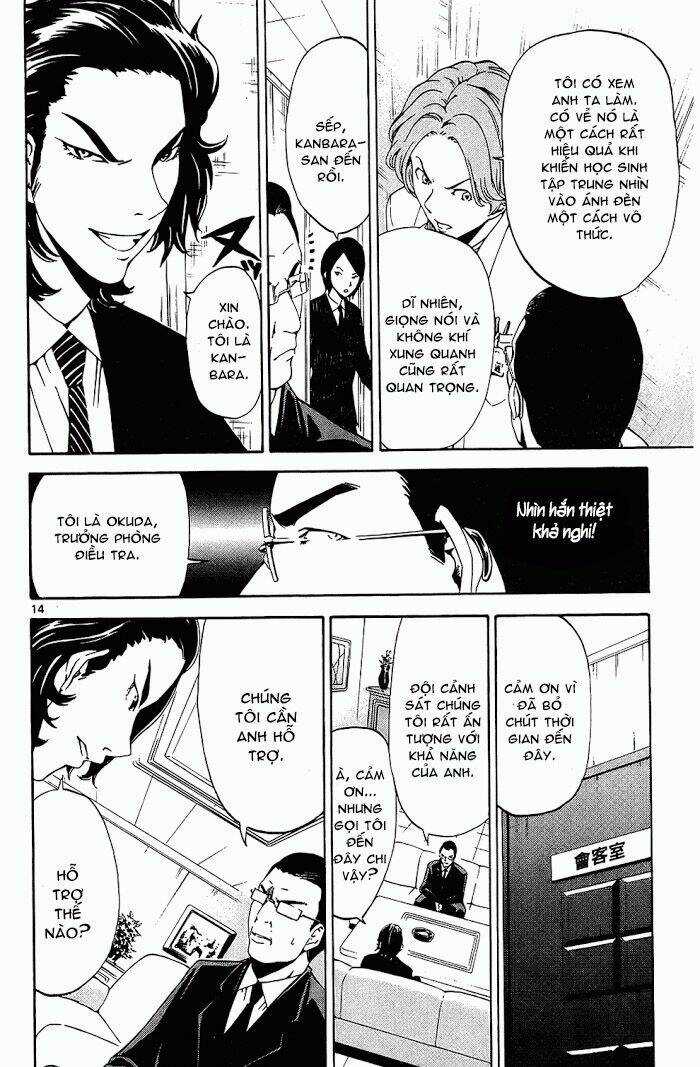 Lost Brain - Chapter 14 - Trang 16