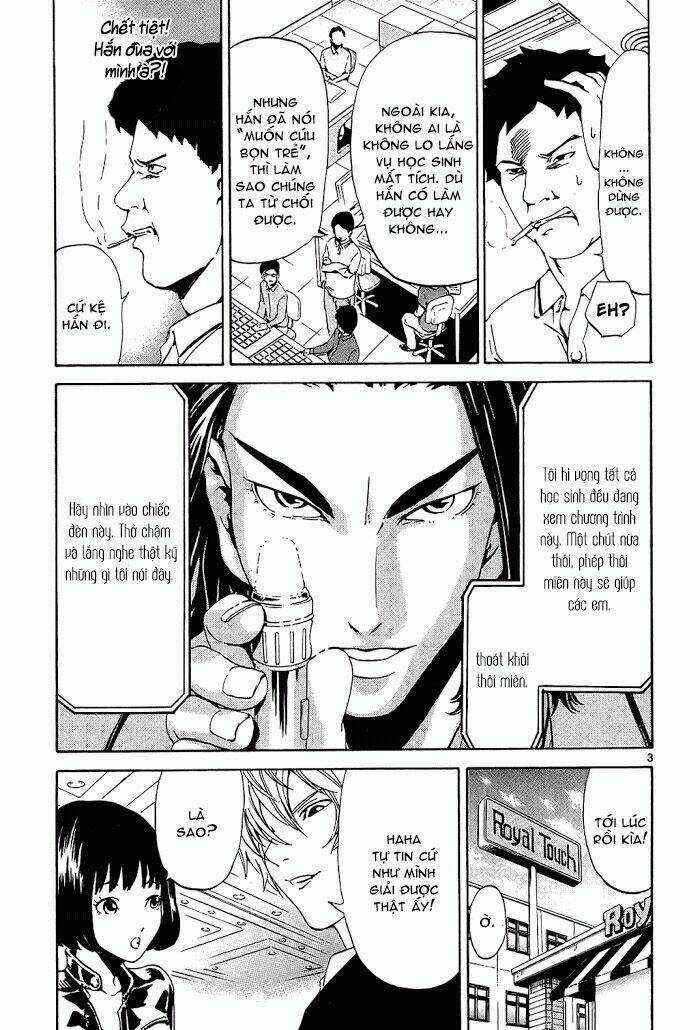 Lost Brain - Chapter 14 - Trang 5