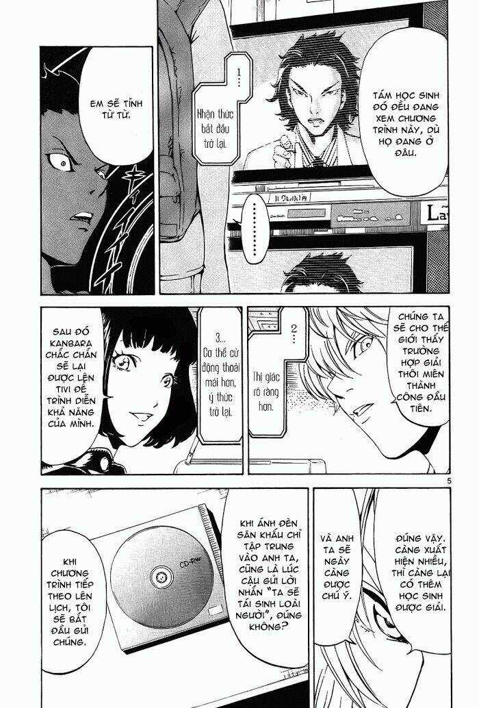 Lost Brain - Chapter 14 - Trang 7