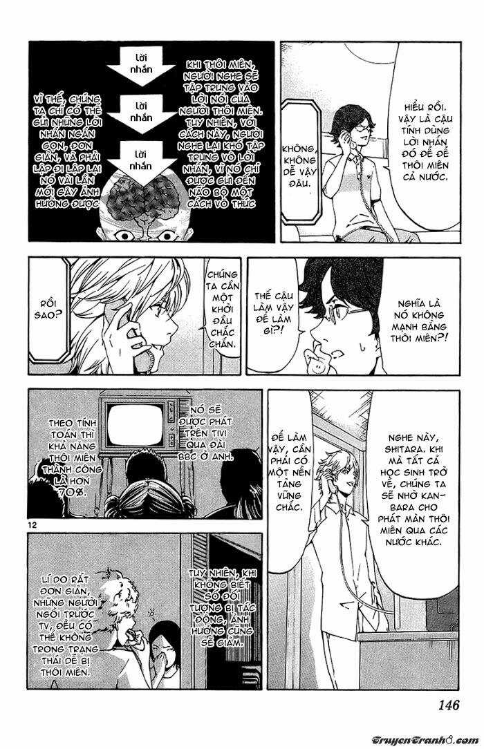 Lost Brain - Chapter 15 - Trang 15