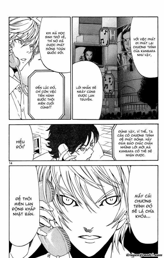 Lost Brain - Chapter 15 - Trang 17