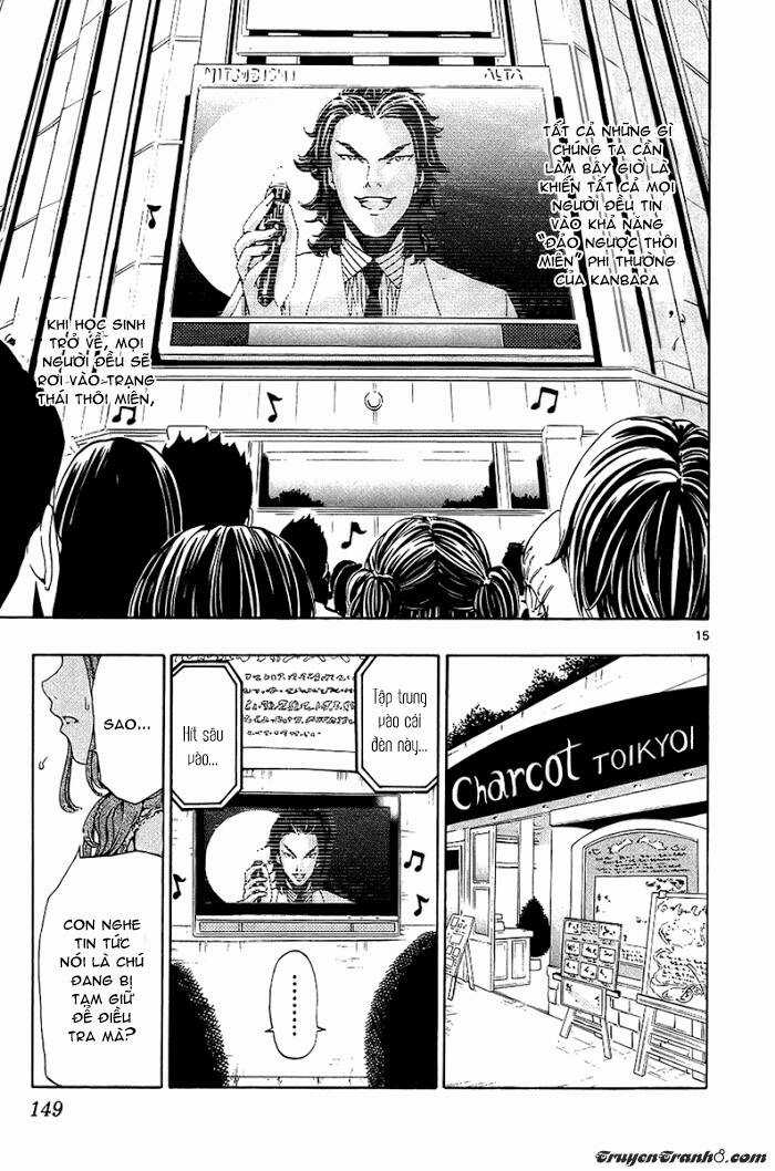 Lost Brain - Chapter 15 - Trang 18