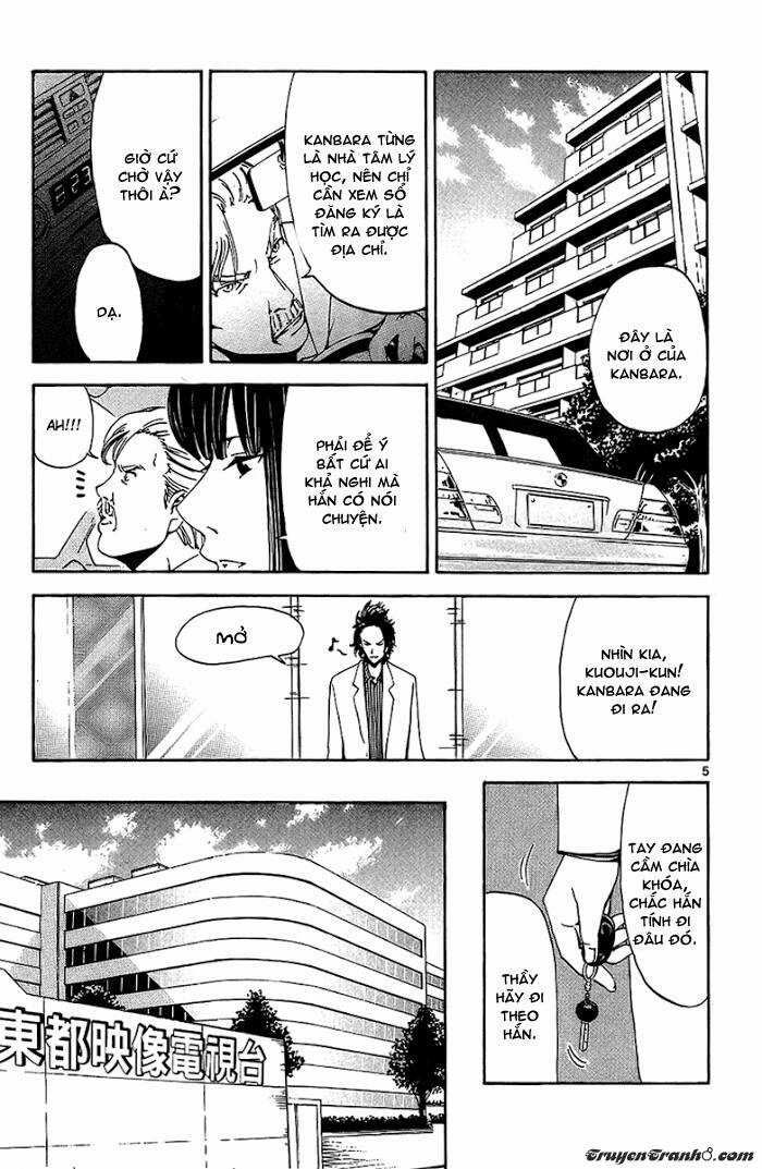 Lost Brain - Chapter 15 - Trang 8