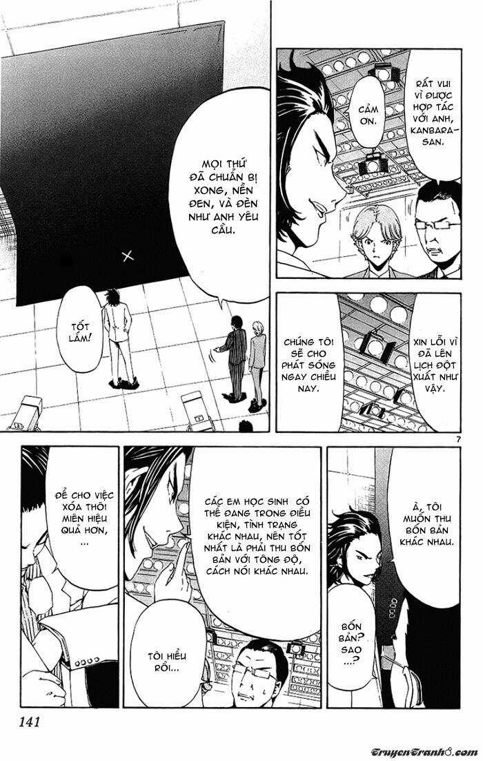 Lost Brain - Chapter 15 - Trang 10