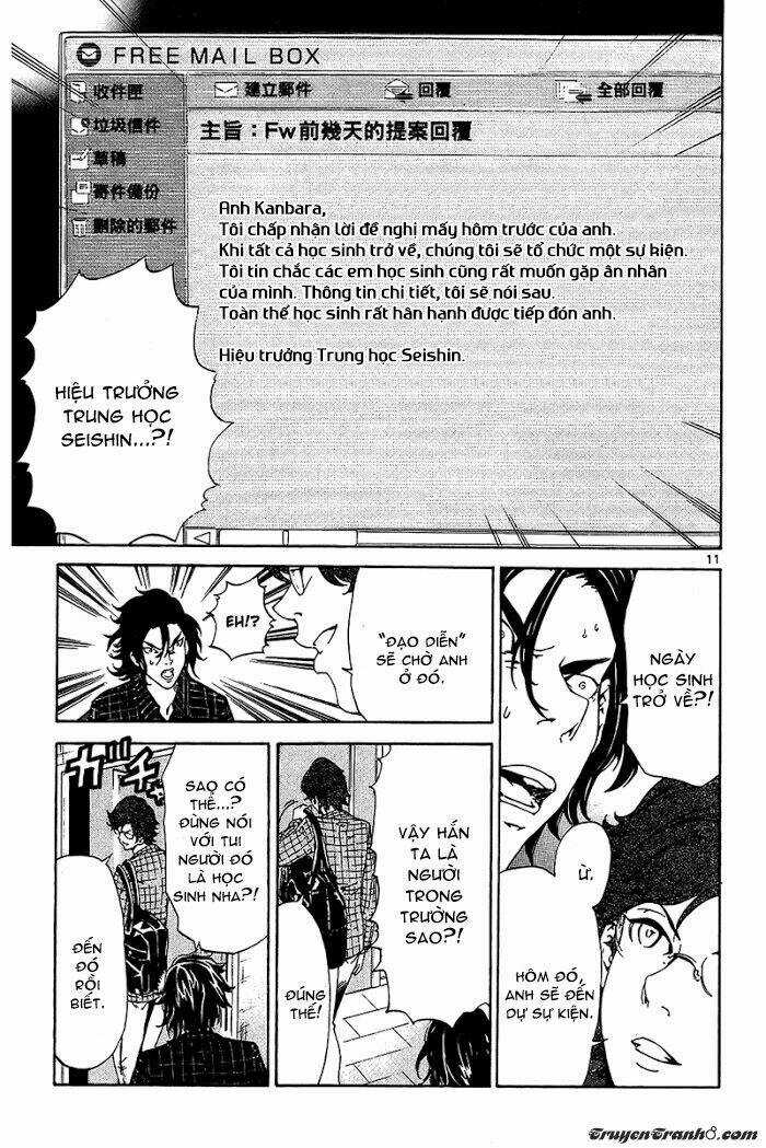 Lost Brain - Chapter 16 - Trang 11