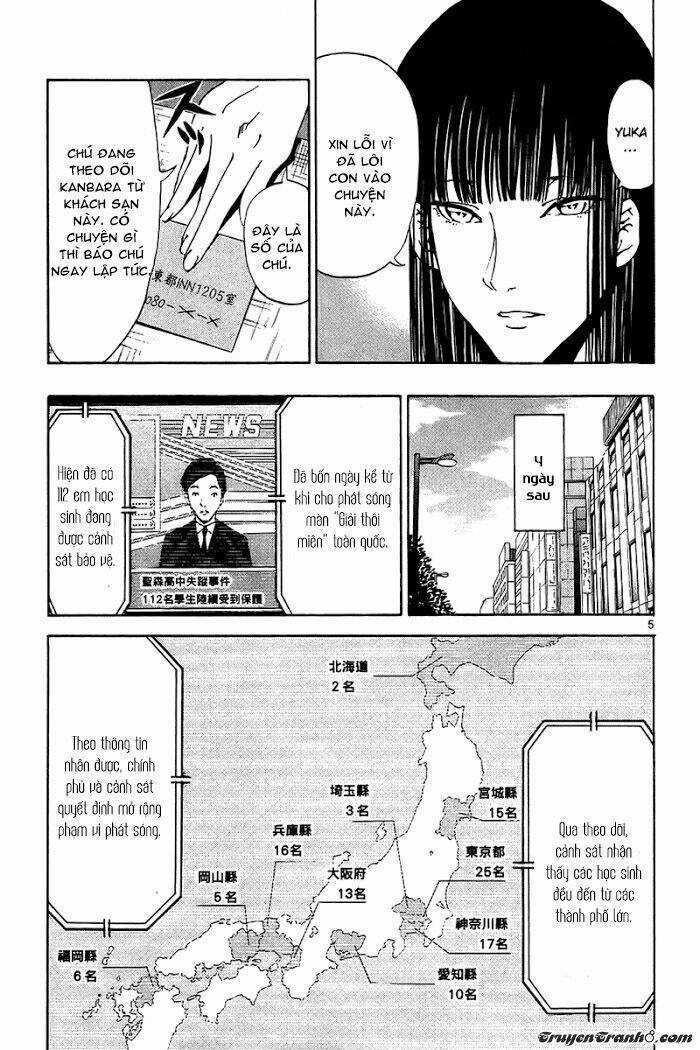 Lost Brain - Chapter 16 - Trang 5