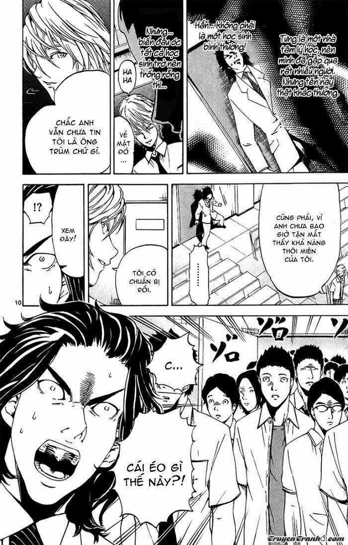 Lost Brain - Chapter 17 - Trang 12