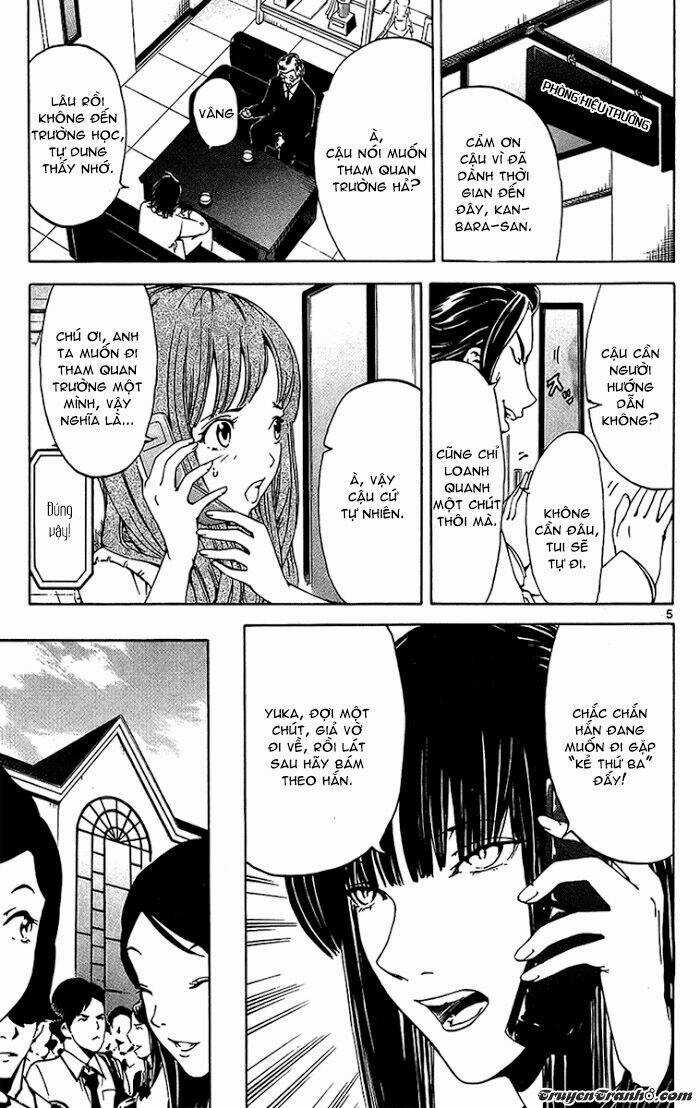 Lost Brain - Chapter 17 - Trang 7