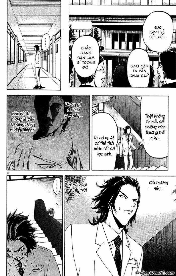 Lost Brain - Chapter 17 - Trang 8