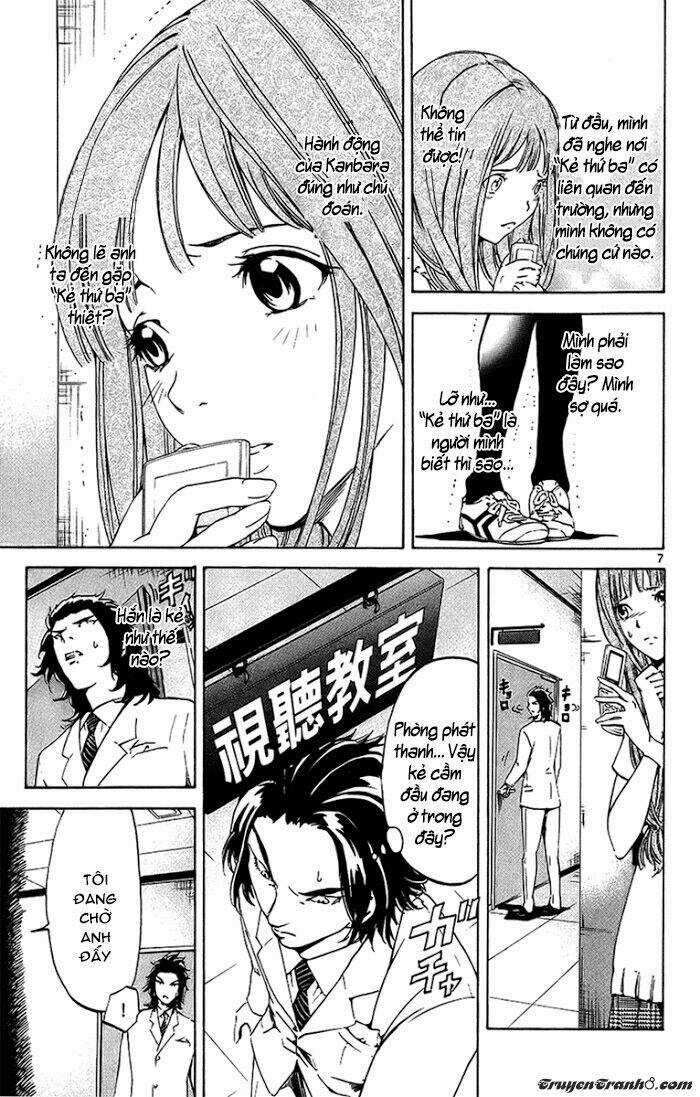 Lost Brain - Chapter 17 - Trang 9