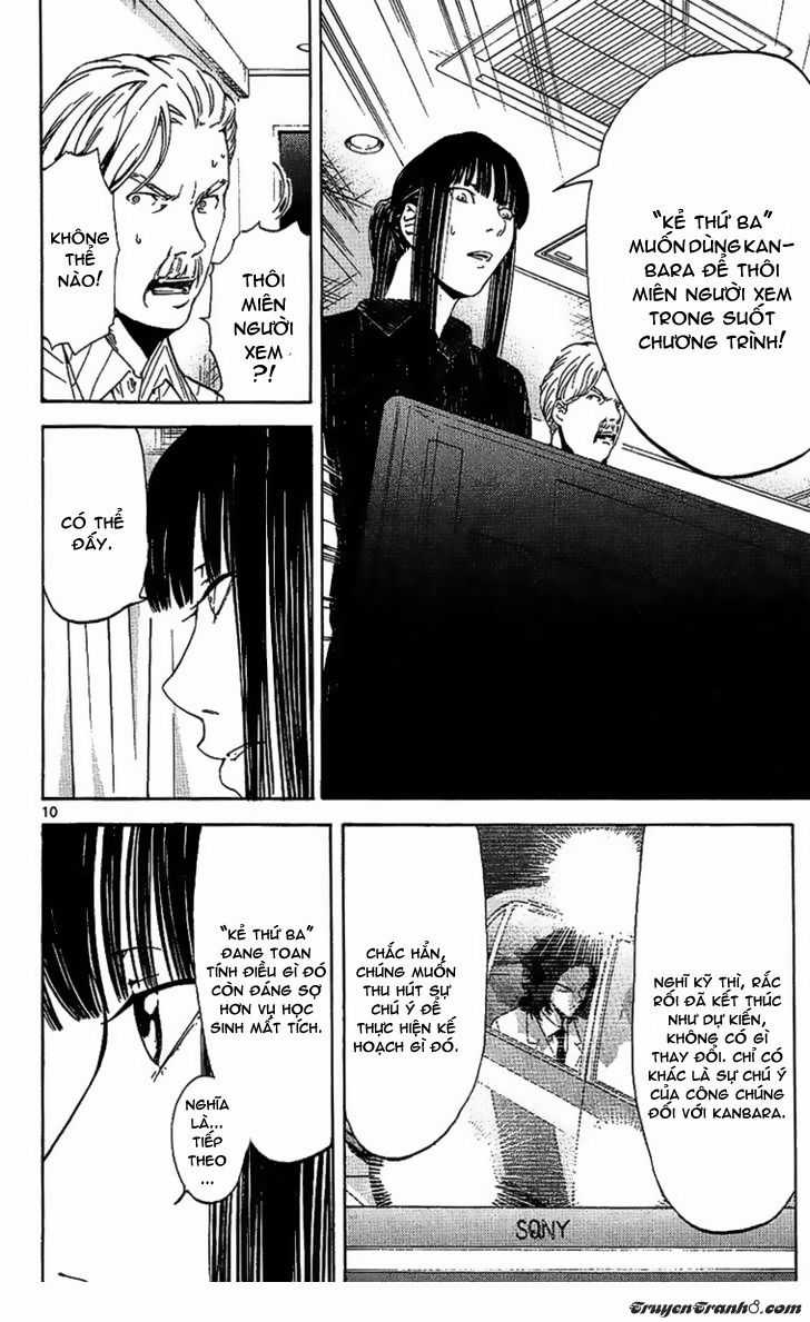 Lost Brain - Chapter 18 - Trang 13