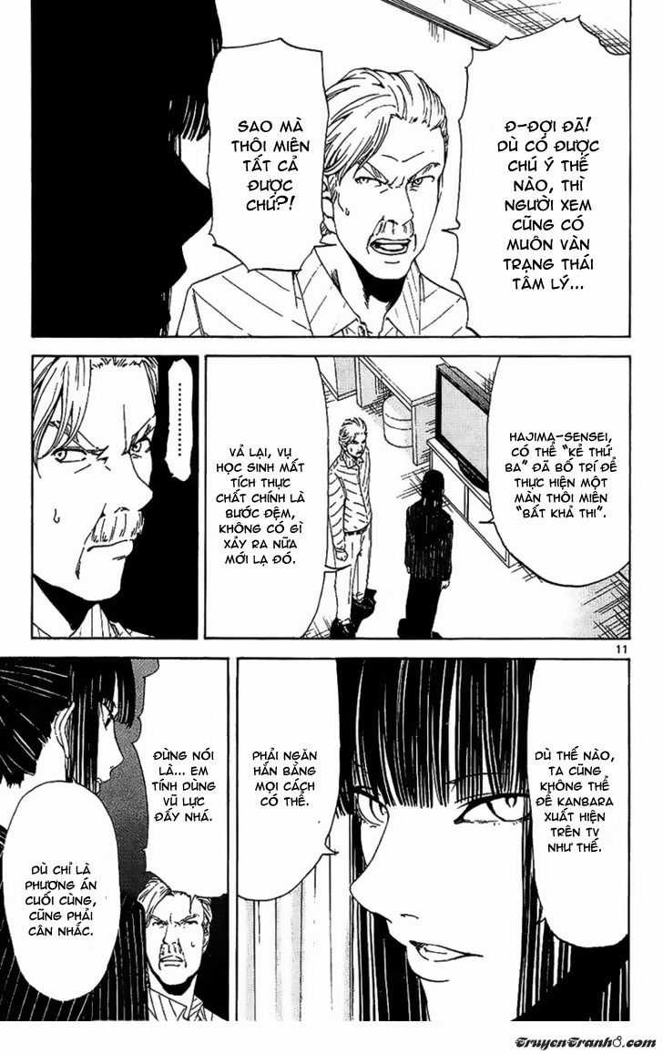 Lost Brain - Chapter 18 - Trang 14