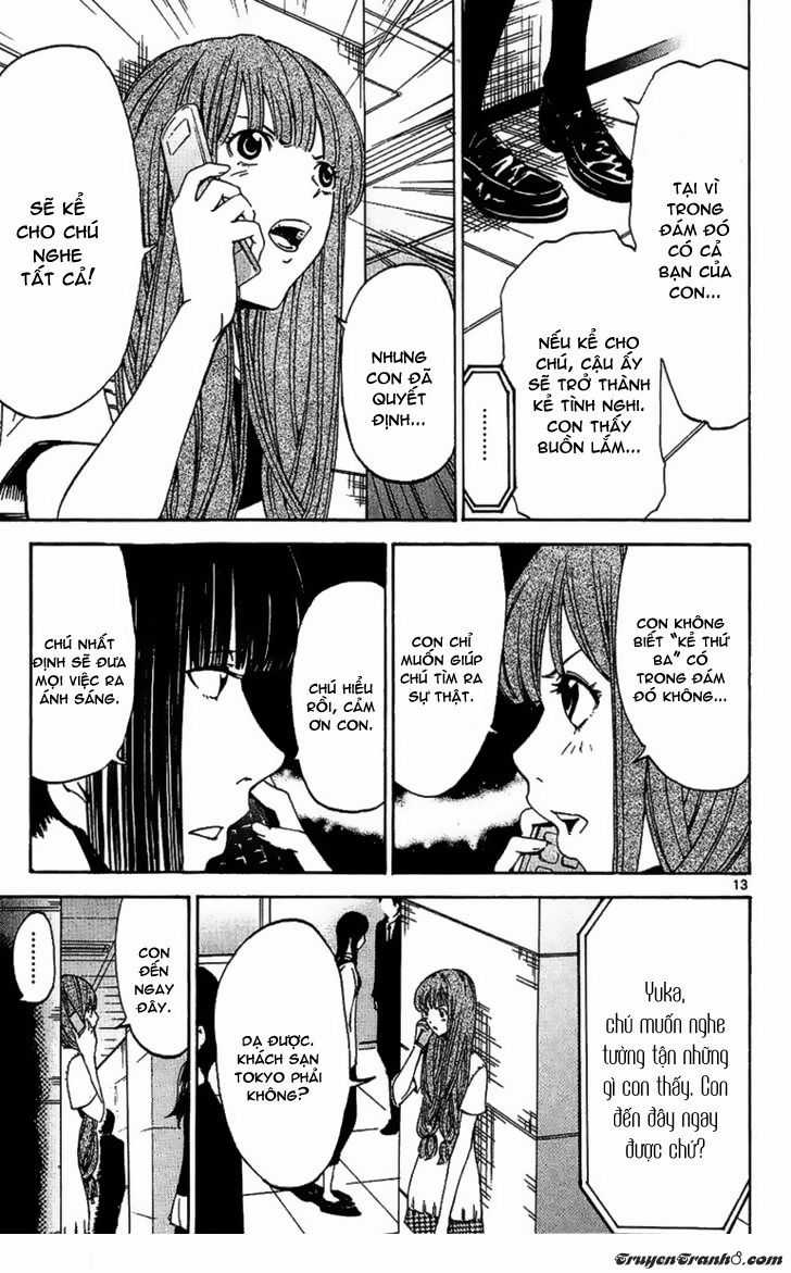 Lost Brain - Chapter 18 - Trang 16